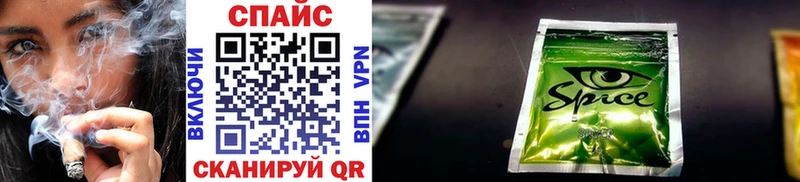 БУТИРАТ 1.4BDO  omg как зайти  Крымск 
