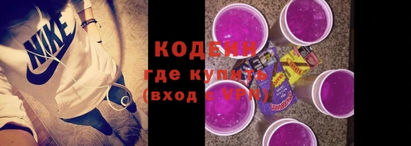 apvp Богданович