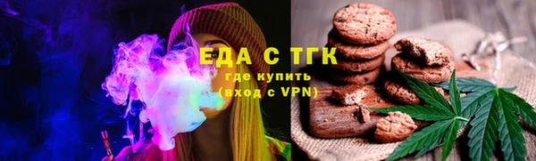 метадон Белокуриха