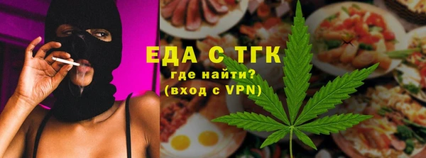 метадон Белокуриха