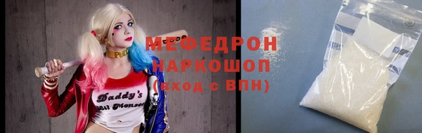 метадон Белокуриха