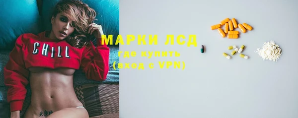 ECSTASY Касимов