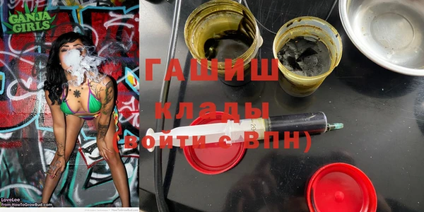 apvp Богданович