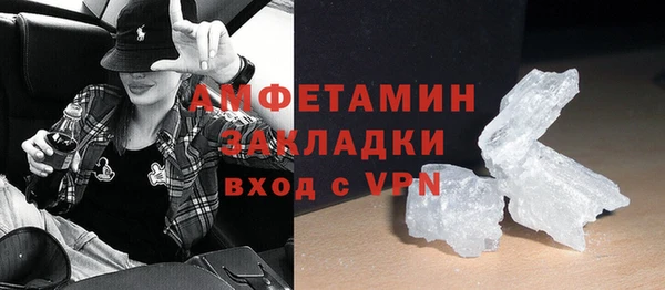 гидропоника Богородицк