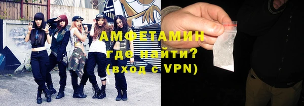 метадон Белокуриха